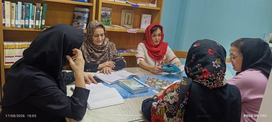 اخبار و اطلاعیه
