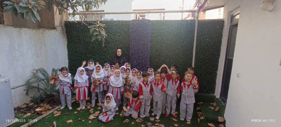 اخبار و اطلاعیه