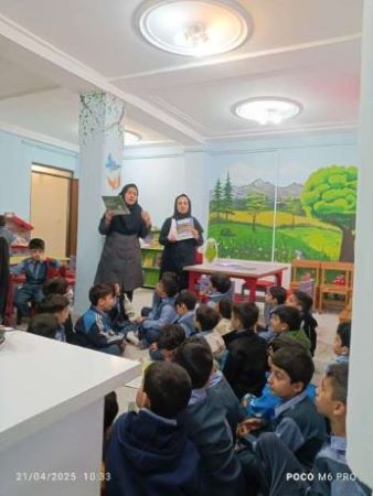 اخبار و اطلاعیه