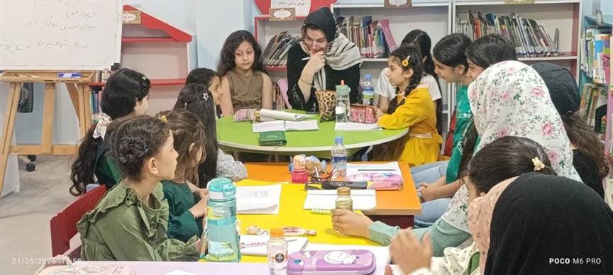 اخبار و اطلاعیه