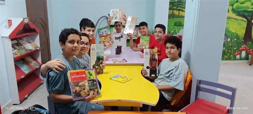 اخبار و اطلاعیه
