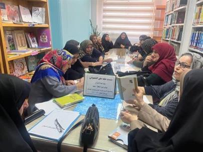 اخبار و اطلاعیه