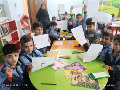 اخبار و اطلاعیه
