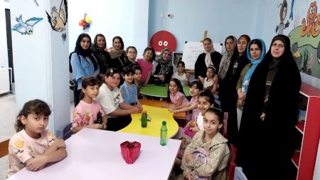 اخبار و اطلاعیه